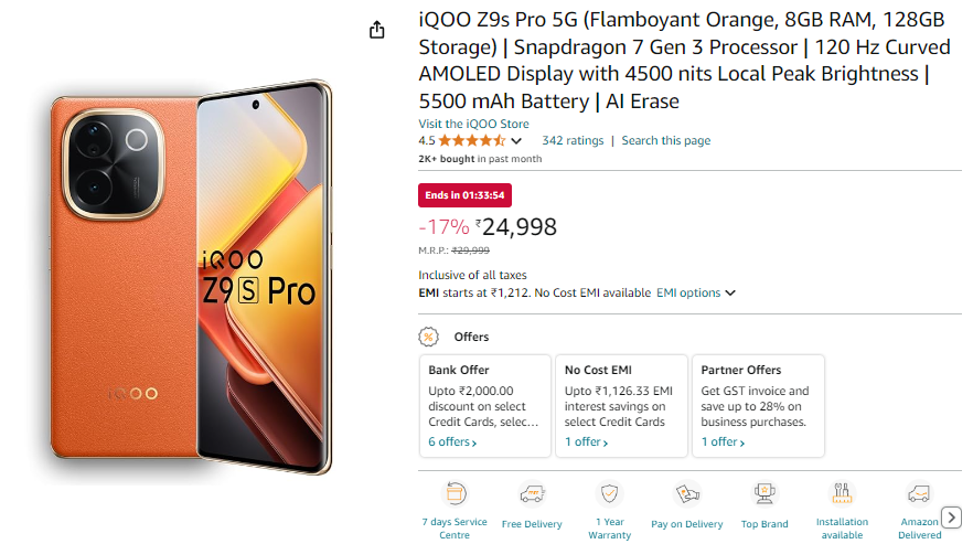 iQOO Z9s Pro 5G, Amazon mobile deals 2024